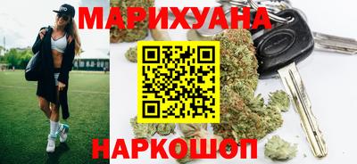 ALPHA PVP Сланцы