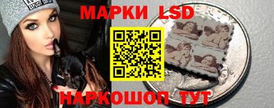 ALPHA PVP Сланцы