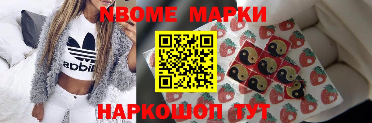 Азов  LSD-25 экстази кислота  LSD-25 экстази  Вход с VPN 